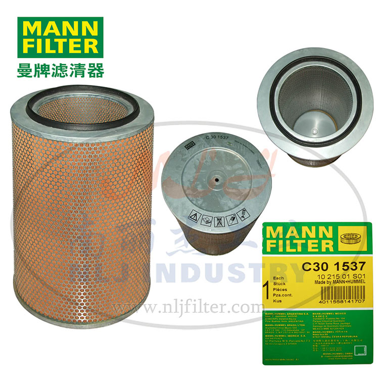 C301537空气滤芯MANN-FILTER曼牌滤清器空滤