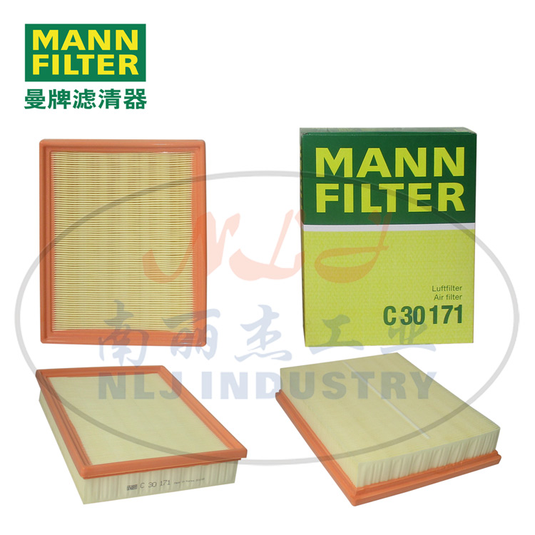 C30171空气滤芯MANN-FILTER(曼牌滤清器)