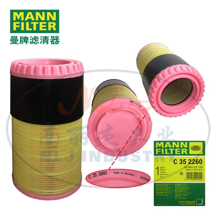 C352260空滤MANN-FILTER(曼牌滤清器)