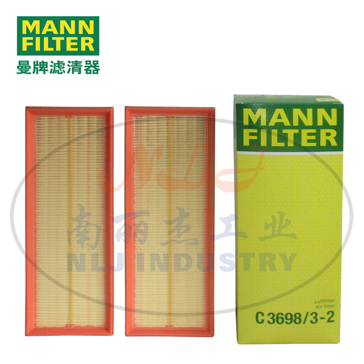C3698/3-2空滤MANN-FILTER(曼牌滤清器)