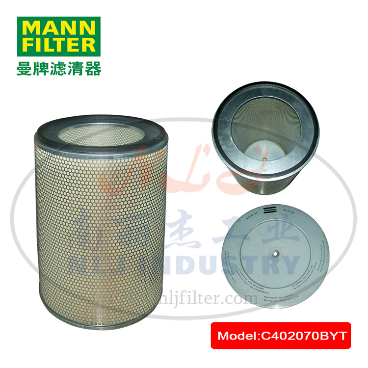 C402070BYT空滤MANN-FILTER(曼牌滤清器)