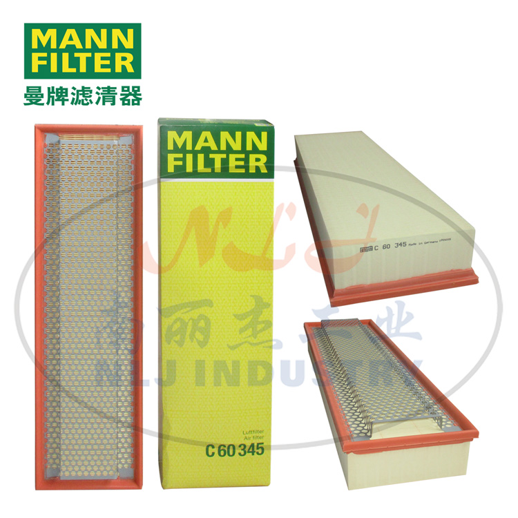 C60345空滤MANN-FILTER(曼牌滤清器)