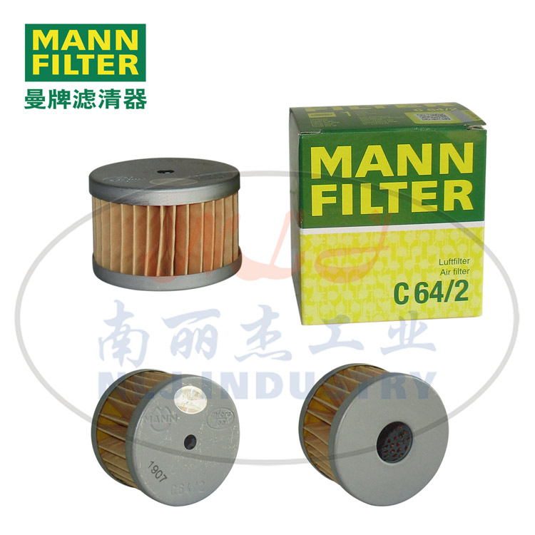 C64/2 MANN Filter Air Compressor Air Filter