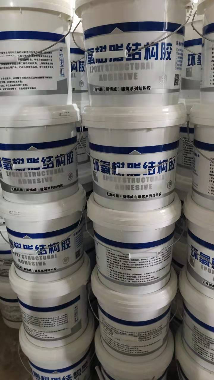BH环氧树脂砂浆 高强度高韧性抗酸碱耐腐蚀砂浆