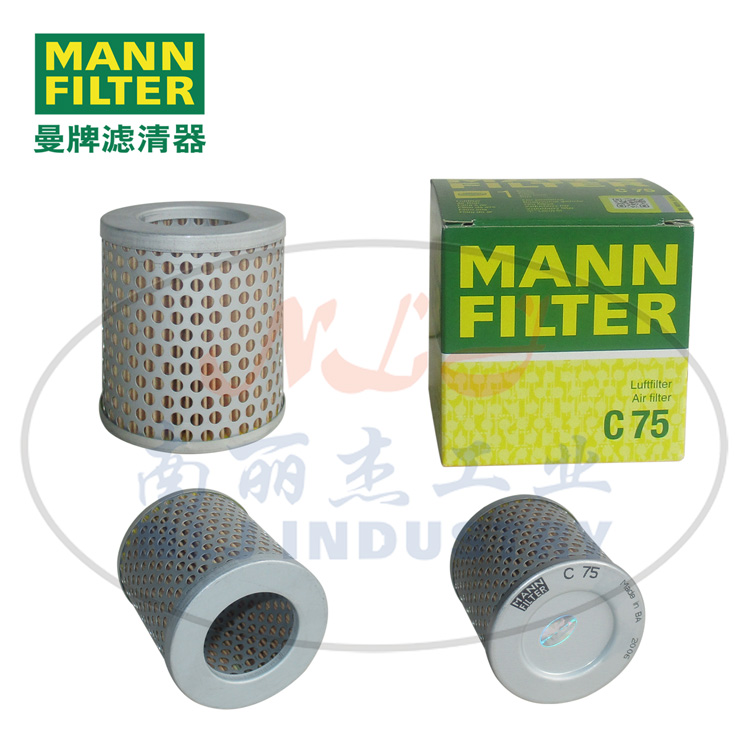 C75空滤MANN-FILTER(曼牌滤清器)
