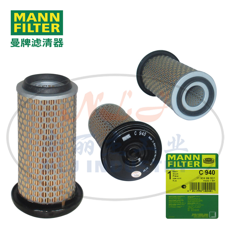 C940空气滤芯MANN-FILTER 曼牌滤清器