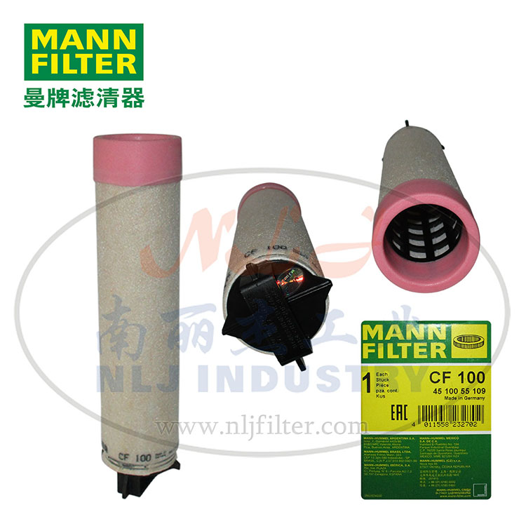 CF100空气滤芯MANN-FILTER曼牌滤清器过滤器