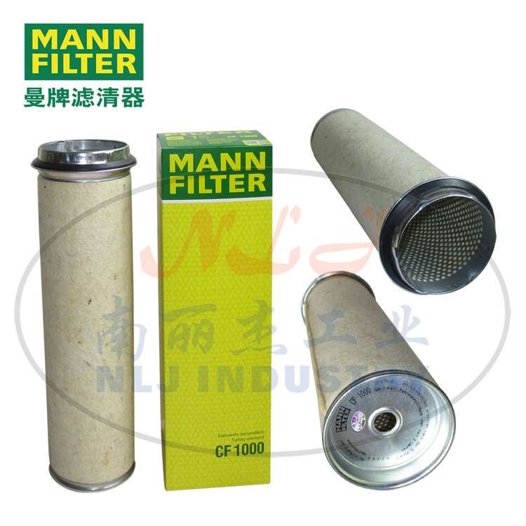 CF1000空气滤芯MANN-FILTER曼牌滤清器