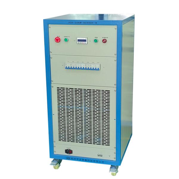 R负载 JCH-25KW-DC500V-R 25KW