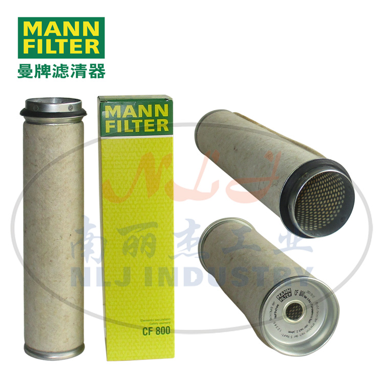 CF800空气滤芯MANN-FILTER曼牌滤清器空气内芯