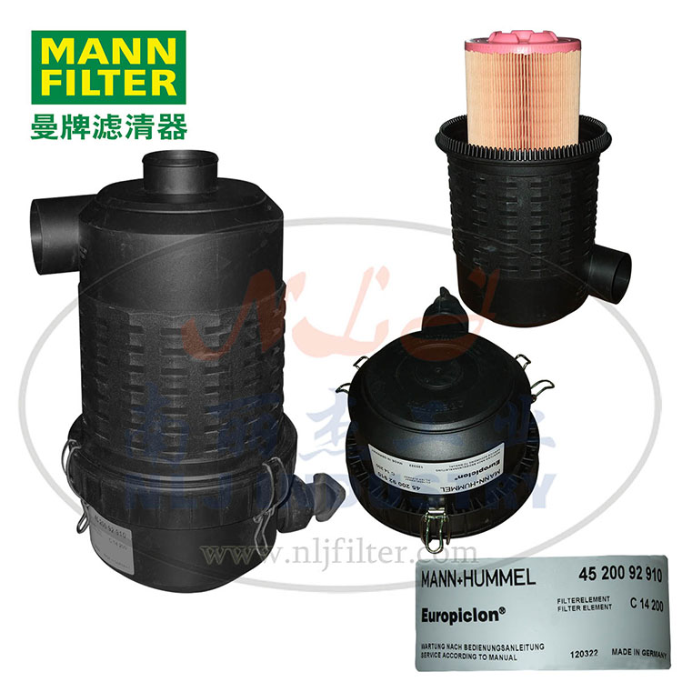 EP200空滤总成4520092910曼牌滤清器MANN