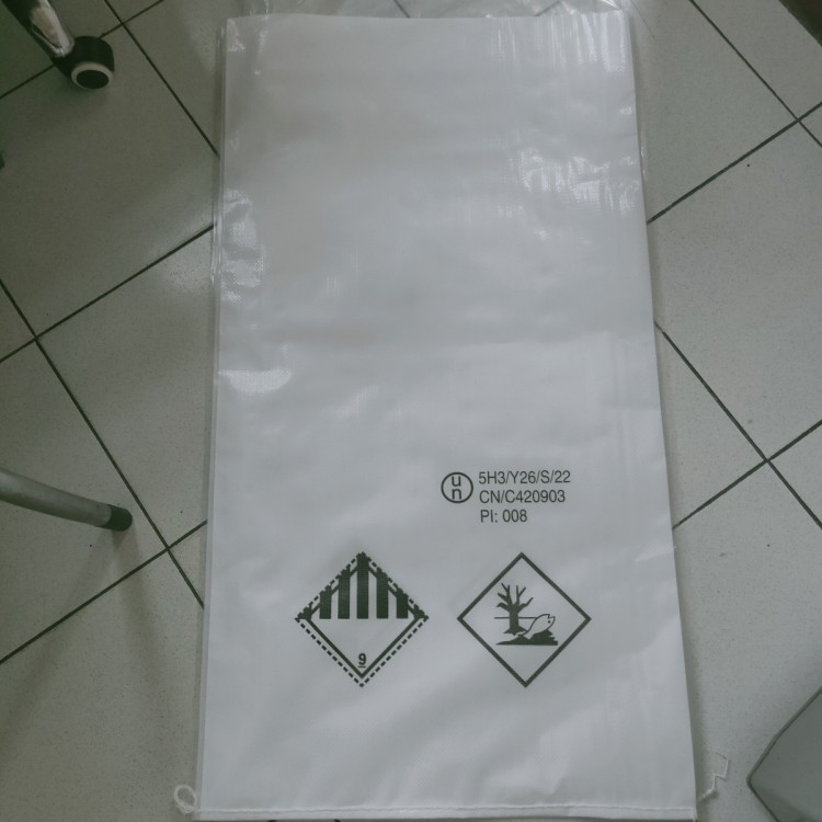 定制商检性能单编织袋企业-提供出口UN危包证
