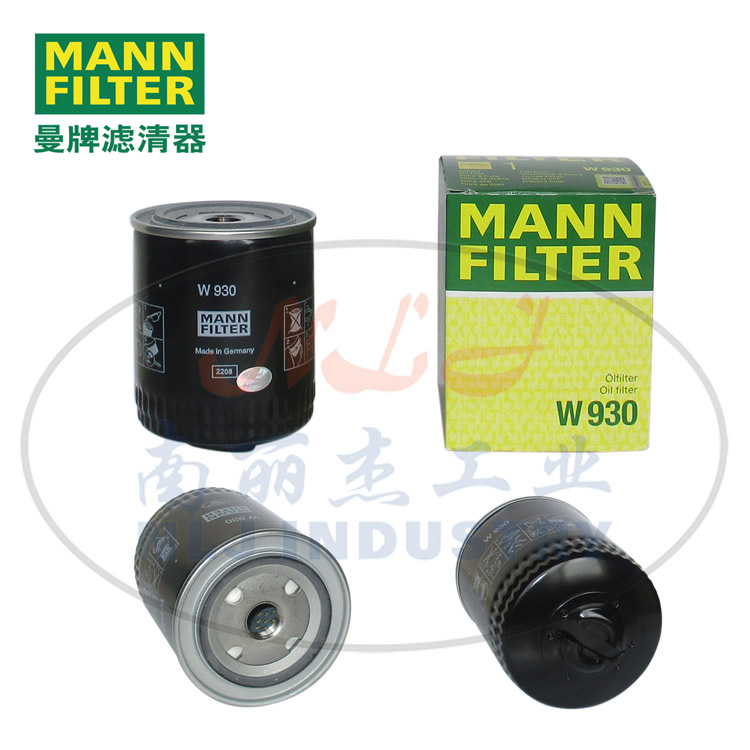 W930机油滤芯MANN-FILTER曼牌滤清器油滤