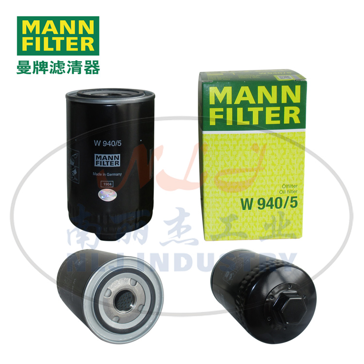 W940/5机油滤芯MANN-FILTER曼牌滤清器机油格