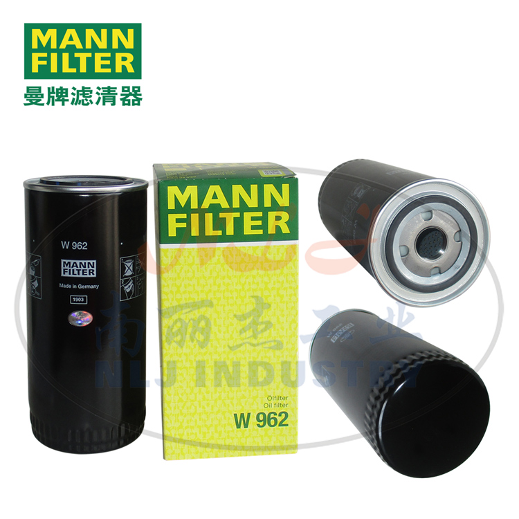 W962机油滤清器滤芯MANN-FILTER(曼牌滤清器)