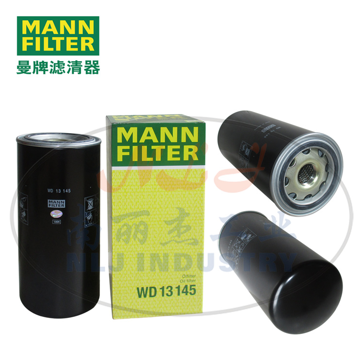 WD13145机油滤芯MANN-FILTER(曼牌滤清器)