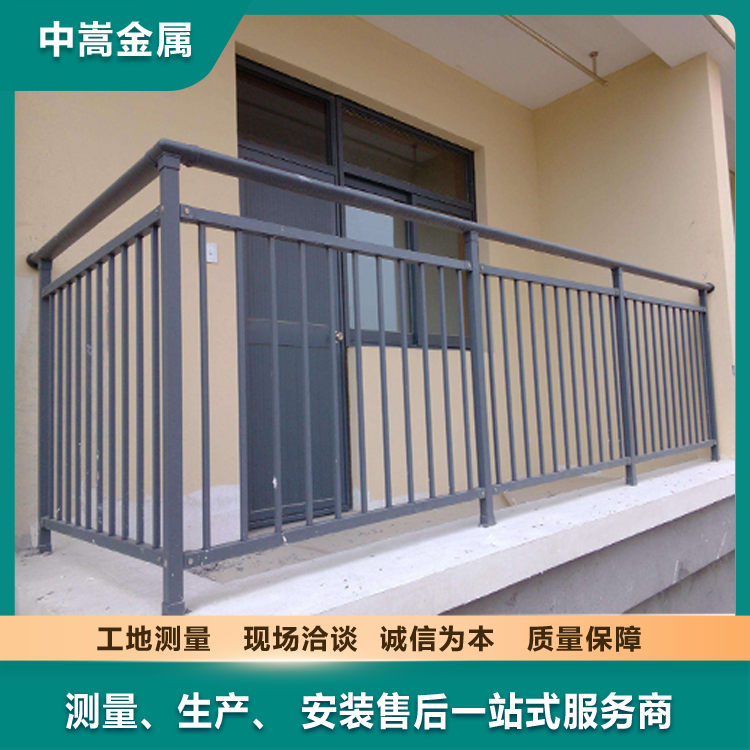 锌钢连廊护栏栏杆 阳台飘窗护窗护栏 现代锌钢通用护栏