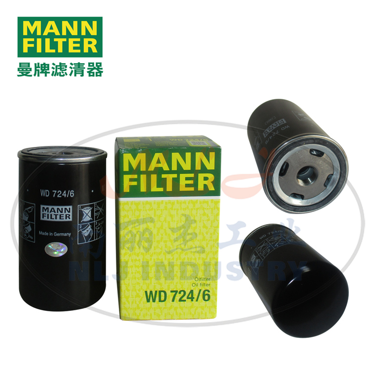 WD724/6油滤MANN-FILTER(曼牌滤清器)