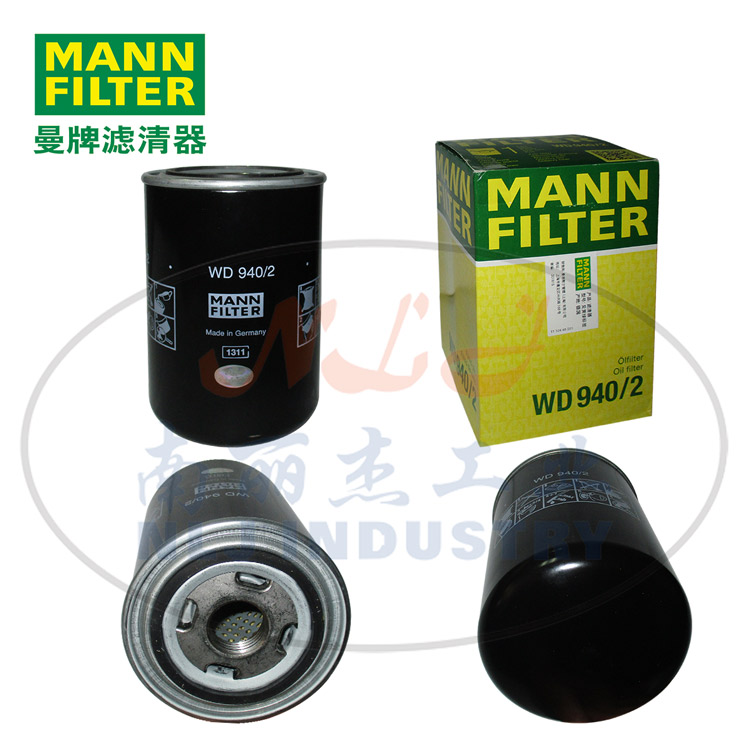 WD940/2油滤MANN-FILTER(曼牌滤清器)