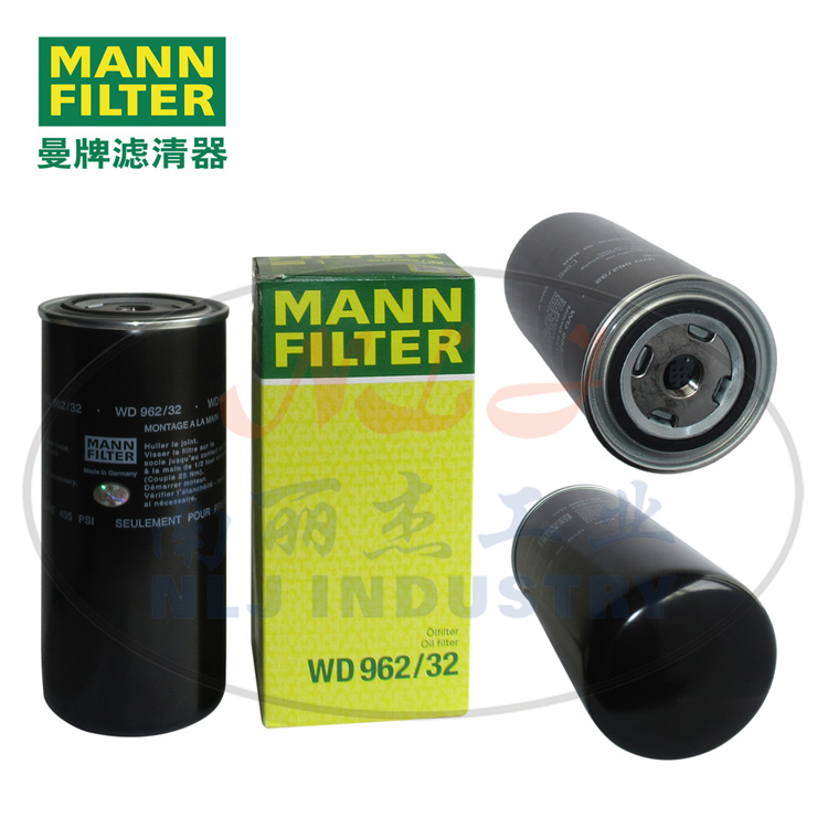 WD962/32油滤MANN-FILTER(曼牌滤清器)
