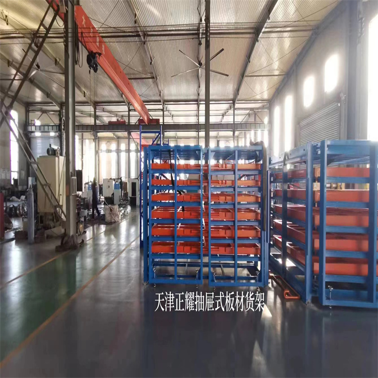 放钢板的货架 放管材的架子伸缩悬臂货架 卧式板材架