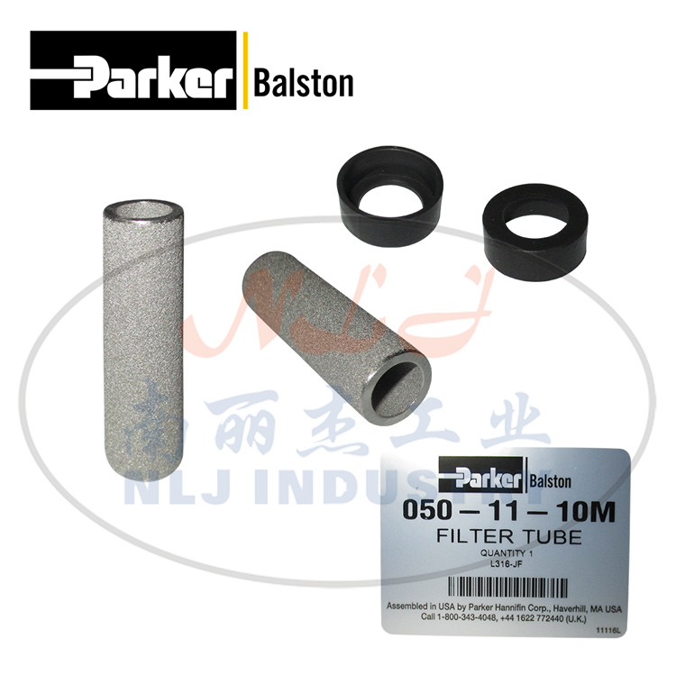 050-11-10M Filter Cartridge Parker (Parker) Balston
