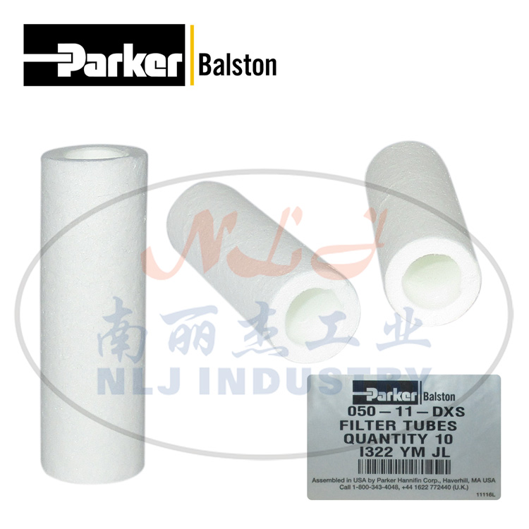 050-11-DXS滤芯Parker派克Balston