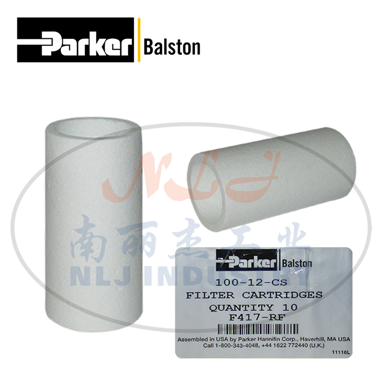 100-12-CS滤芯Parker派克Balston