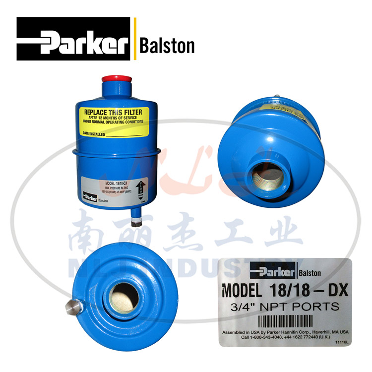 18/18-DX消音过滤器Parker派克Balston