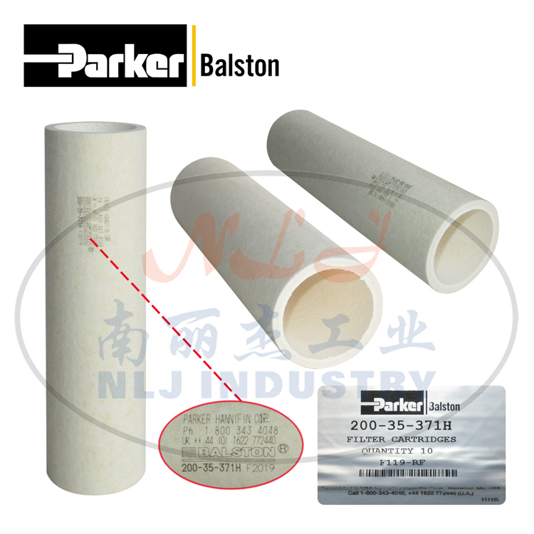 200-35-371H滤芯Parker派克Balston