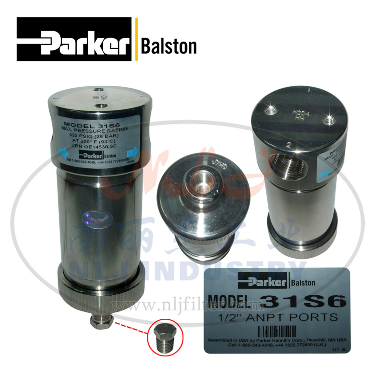 31S6过滤器外壳Parker派克Balston