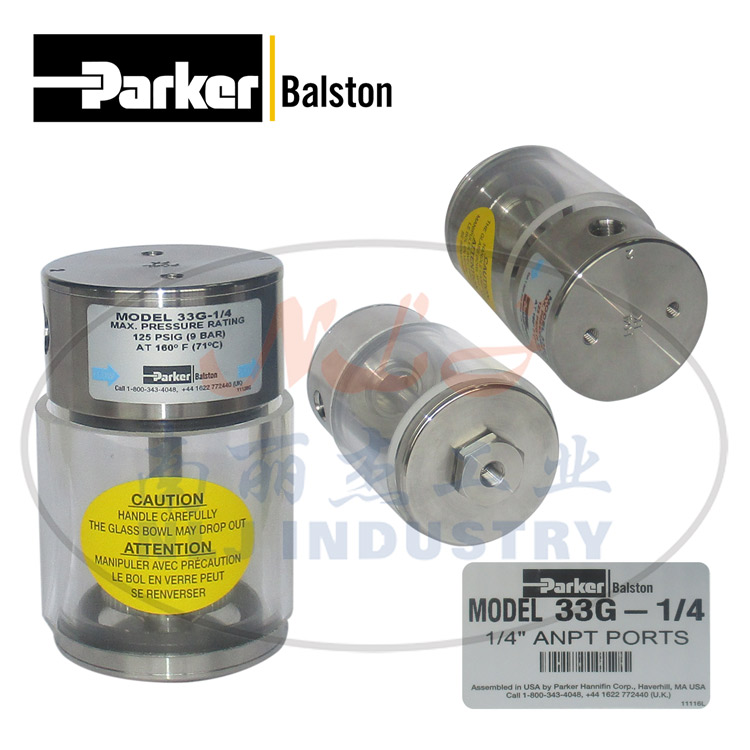 33G-1/4过滤器外壳Parker派克Balston