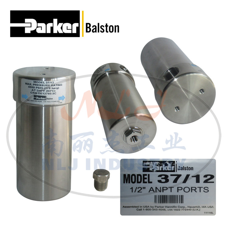37/12过滤器外壳Parker派克Balston