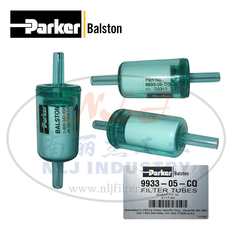 9933-05-CQ过滤器Parker派克Balston