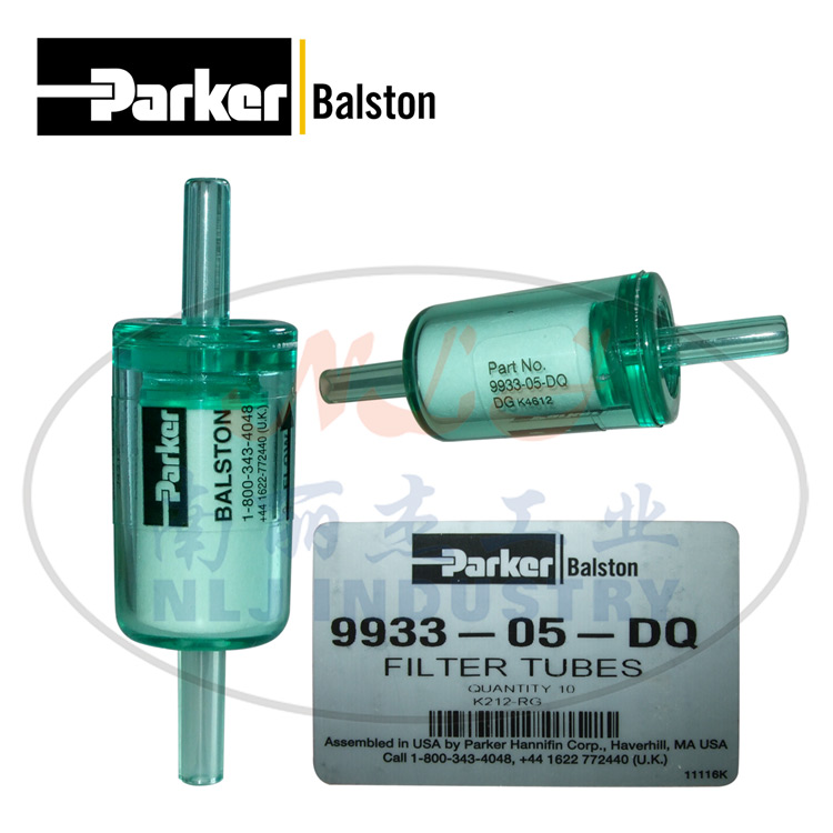 9933-05-DQ过滤器Parker派克Balston