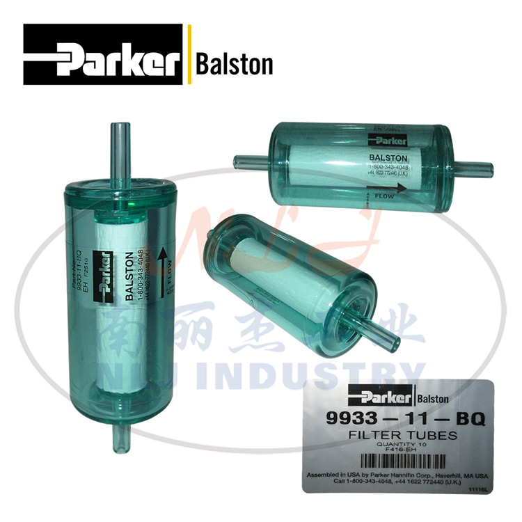 9933-11-BQ过滤器Parker派克Balston