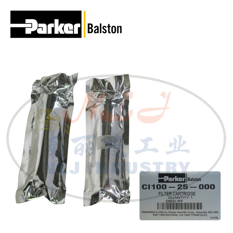 CI100-25-000滤芯Parker派克Balston