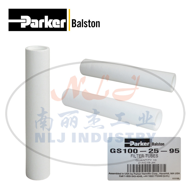 GS100-25-95滤芯Parker派克Balston
