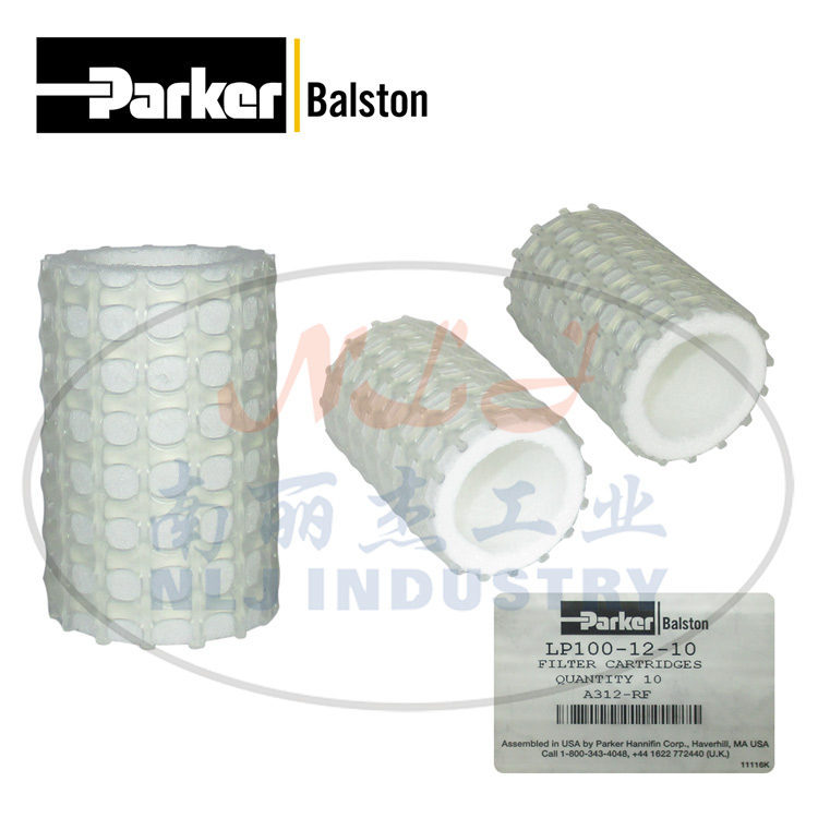 LP100-12-10滤芯Parker(派克)Balston