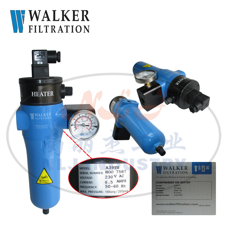 A39TH Filter Walker (Walker)