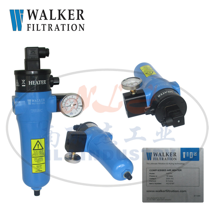 A55TH Filter Walker (Walker)