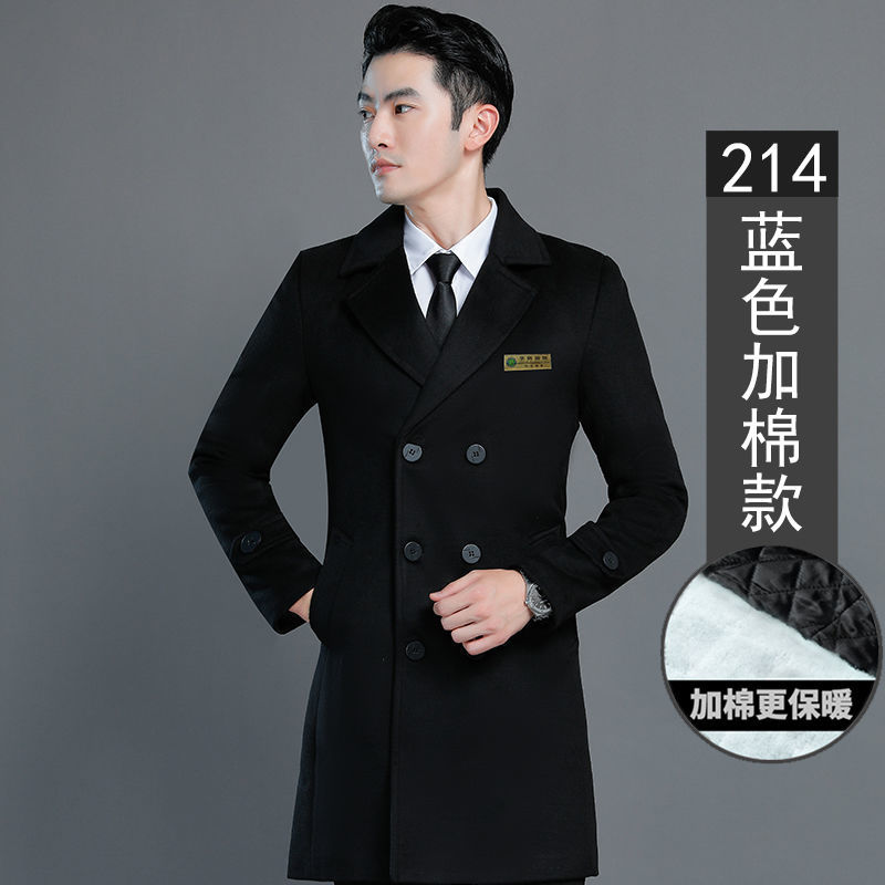 职业装男女毛呢大衣物业售楼部珠宝店4s店工作服女加棉加厚冬装