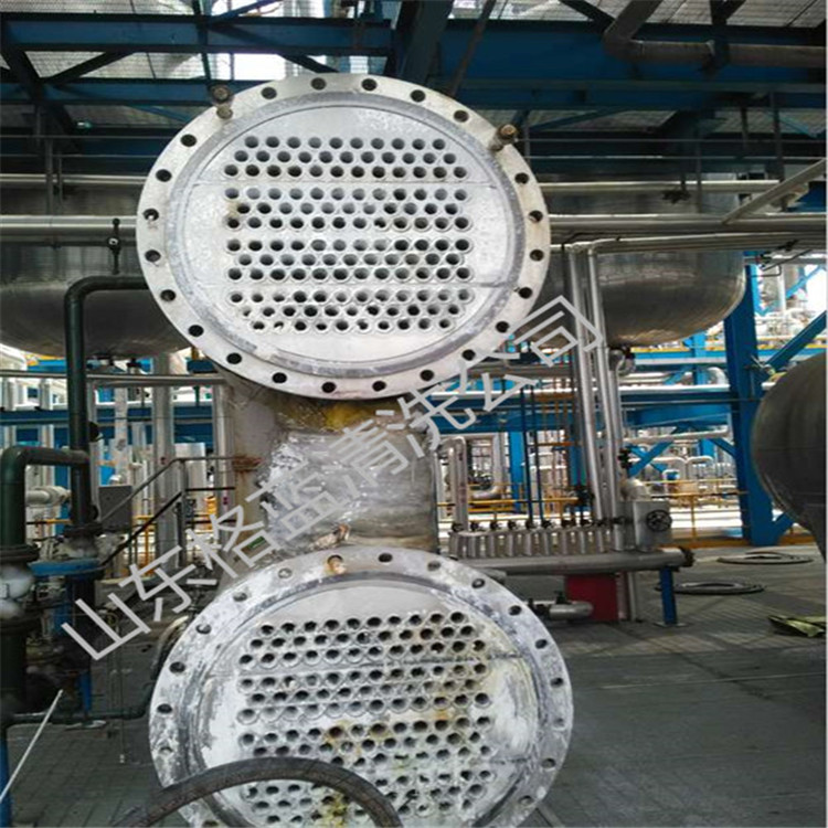 Scaling Cleaning in Shandong Zhoucun, Zibo