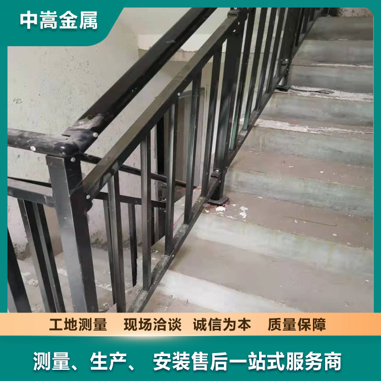 楼梯护栏 锌钢楼梯扶手 消防通道栏杆 安装简单 中嵩出品