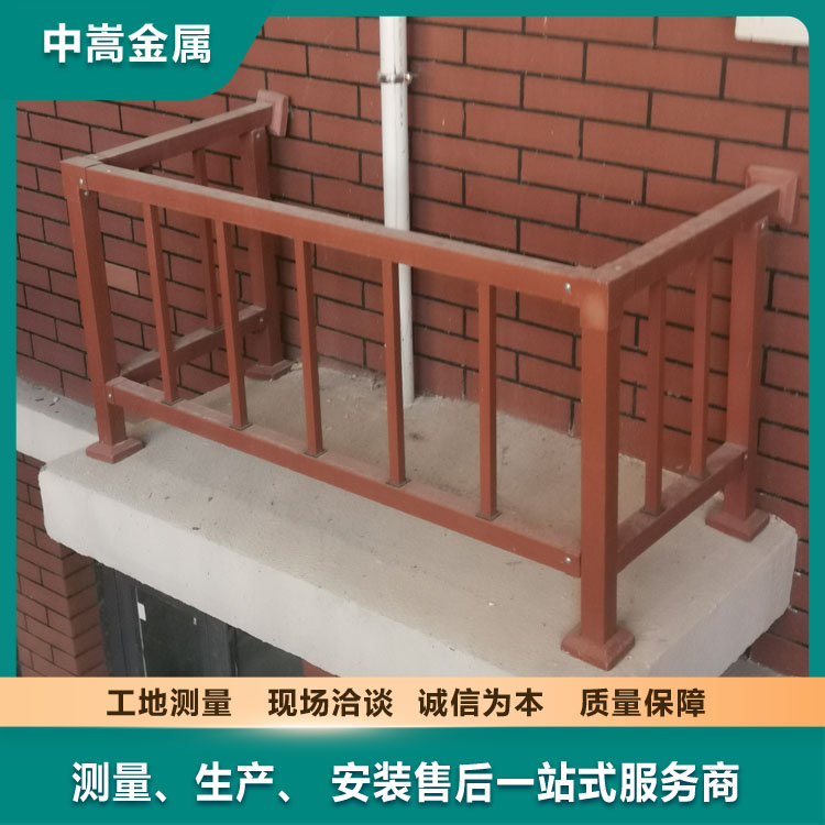 通用空调罩 住宅空调护栏 锌钢空调栏杆 生产安装颜色可选