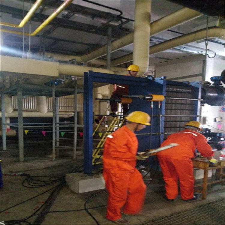 换热器清洗 蒸发器清洗怎样联系清洗厂家