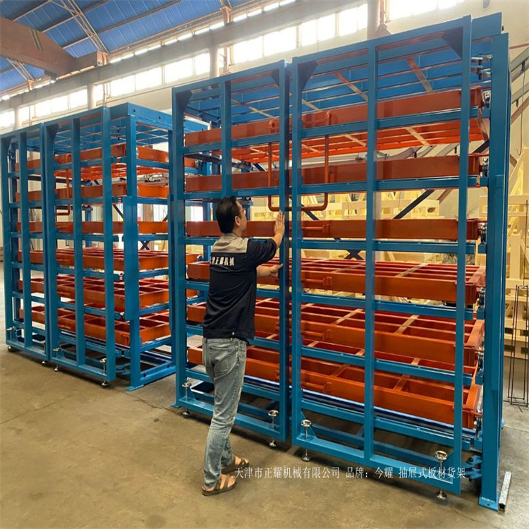 抽屉式钢板架 手摇卧式板材货架使用图片 切割机上板架