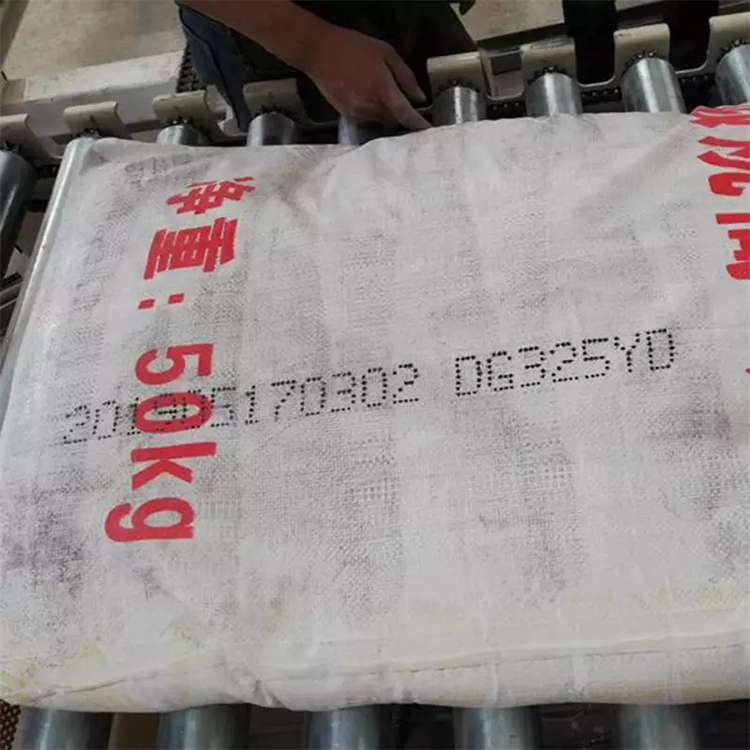 国产喷码机 LS-D07国产便宜可靠的生产日期喷码机打码机