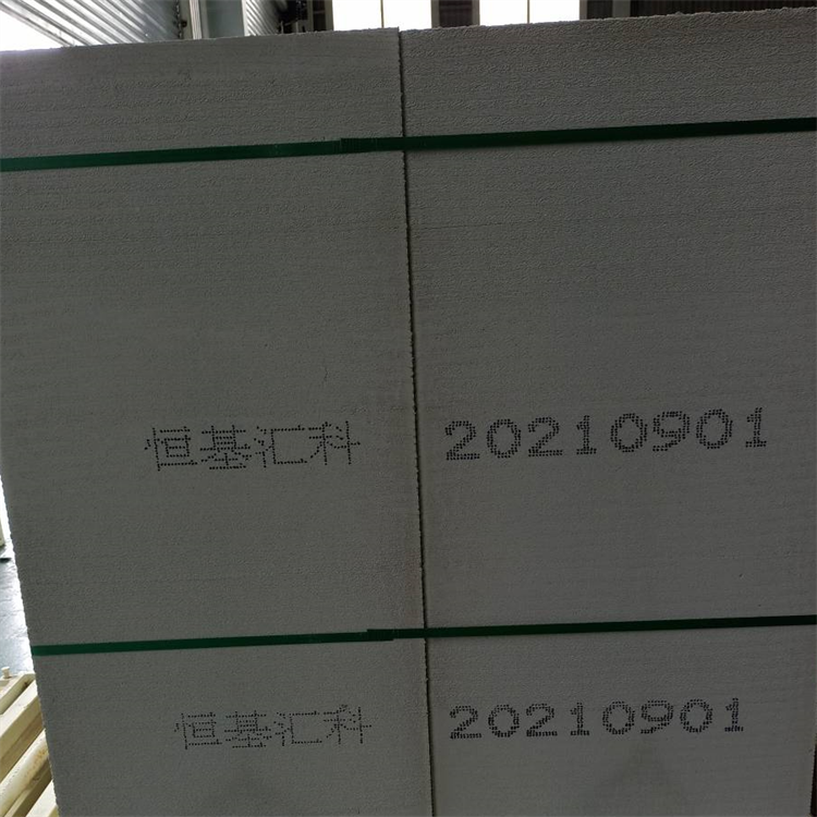 砌块砖喷码机哪里卖 励硕包装LS-D16可靠便宜大字符喷码机