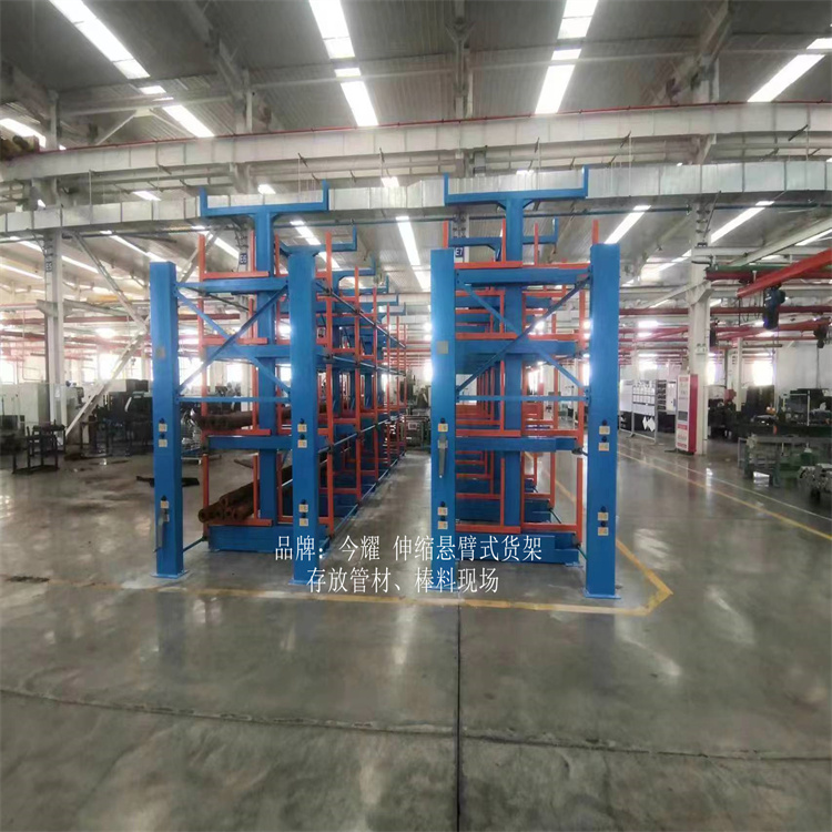 6米厚壁管存放架 伸缩悬臂式货架 钢材架子